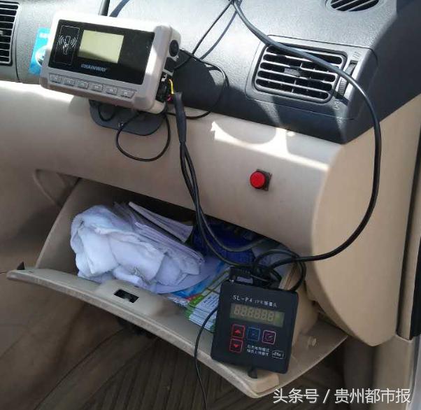 作弊也玩高科技!两驾校装跑马机刷学时被停业整改