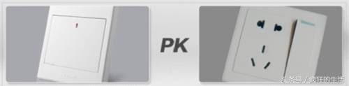 家装开关插座十大品牌,家装开关插座要多少钱