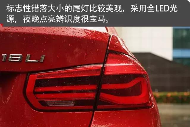 2017款宝马318i论坛,2017款宝马318li论坛