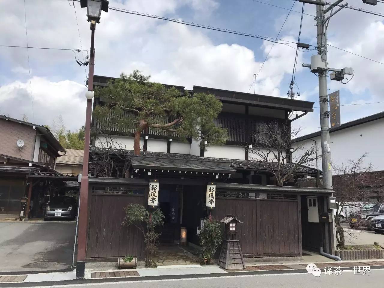 找茶旅记-日本找茶记之飞弹高山，体验最原汁原味的日本！