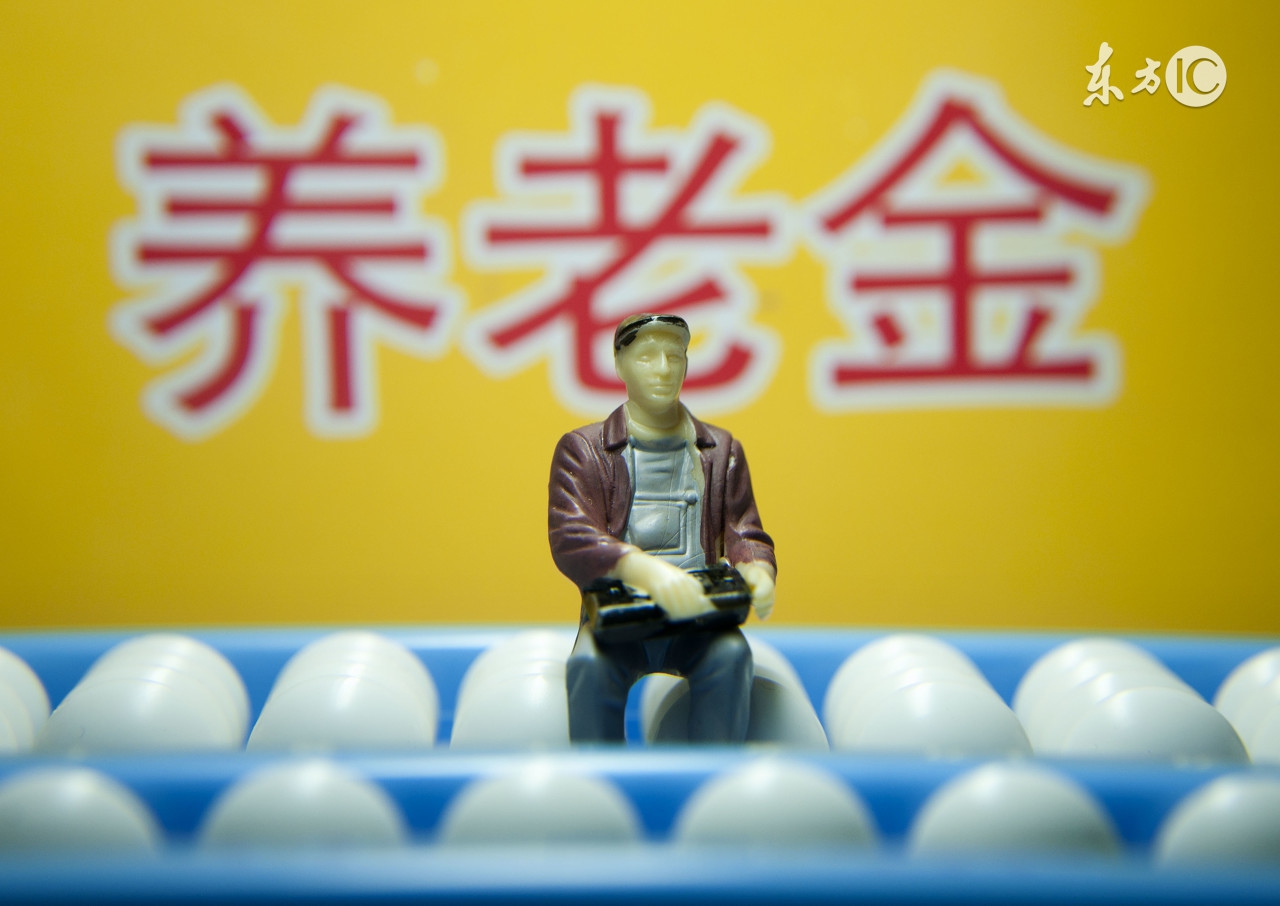 之前缴纳的社保不想续交了能退吗,社保交了5年不想交了钱可以退吗