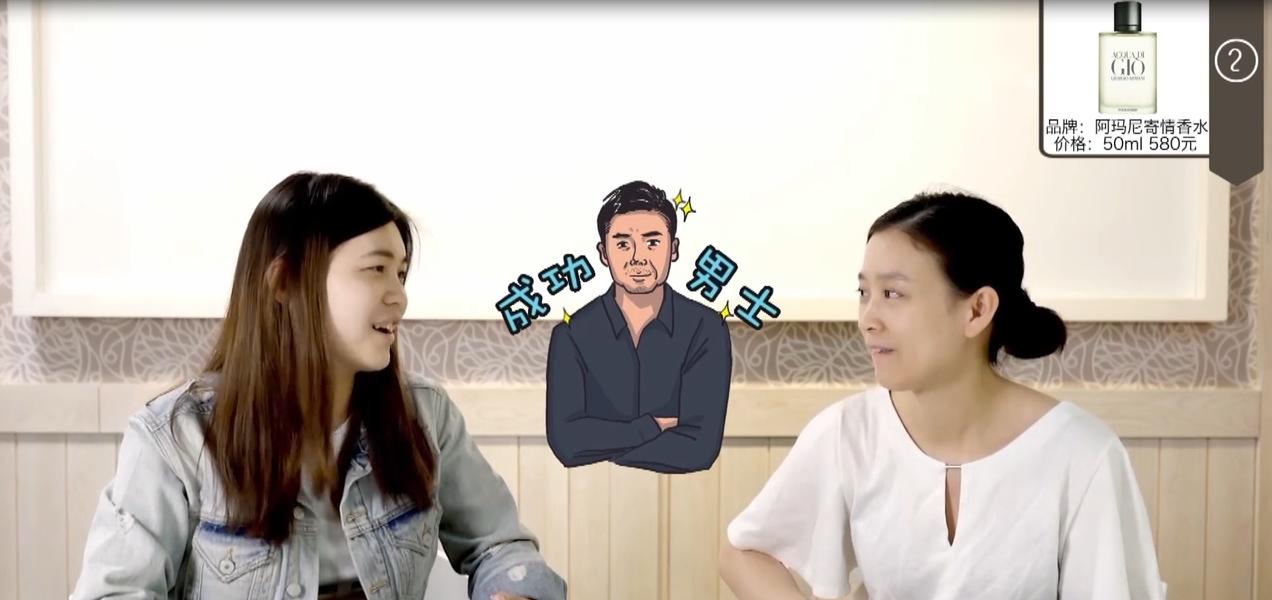 男士香水应该选什么味道,男生香水最好选什么味道的