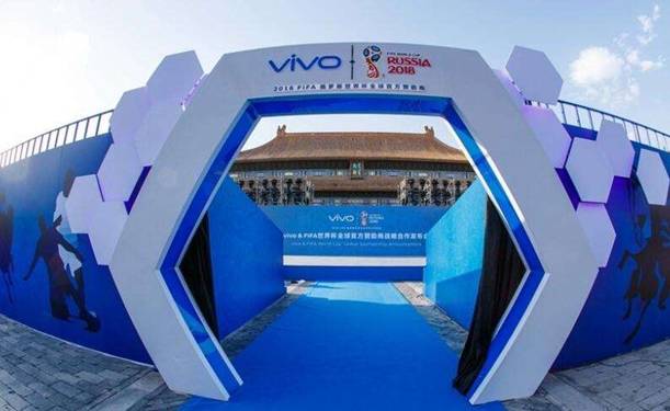 vivo和世界杯的合作,vivofifa世界杯联名款