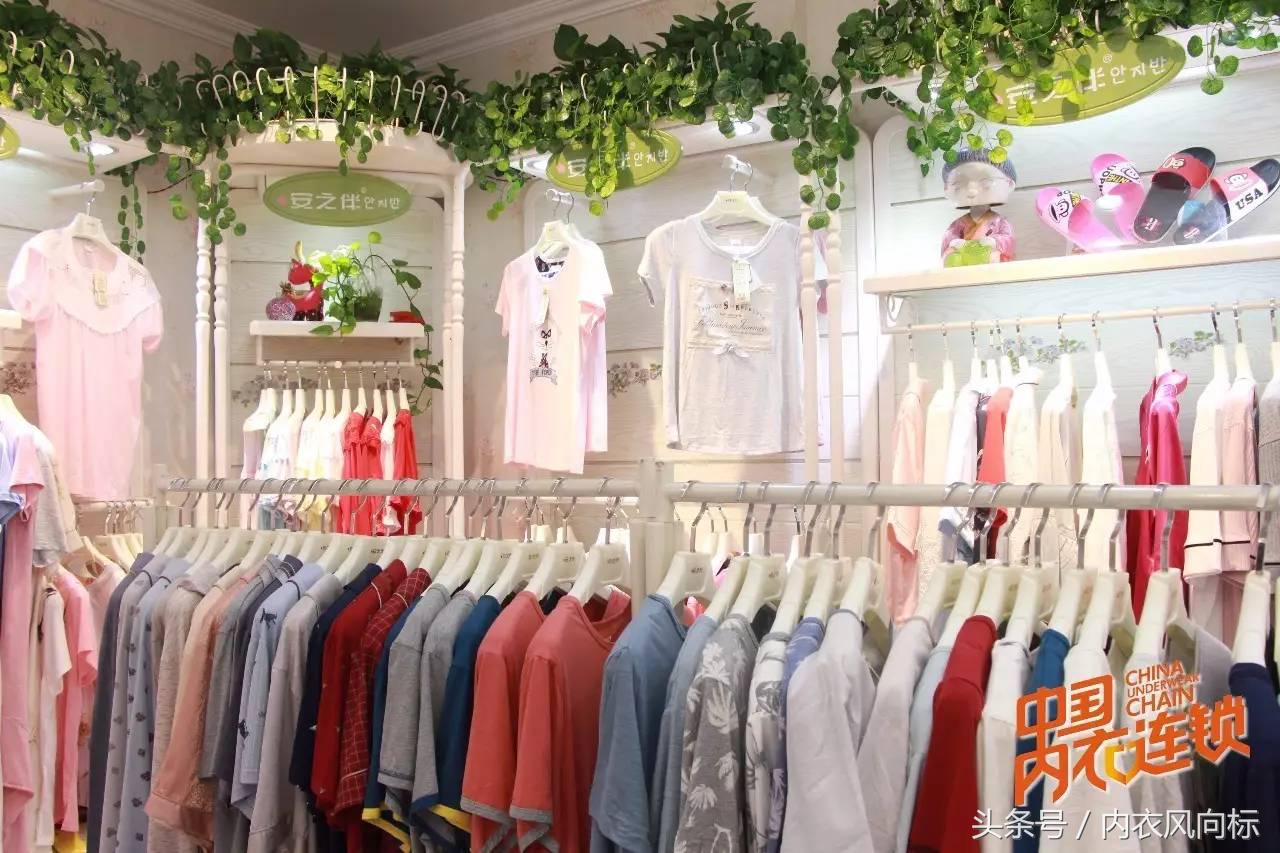 内衣店适合加盟还是联营,内衣店是加盟好还是联营模式好