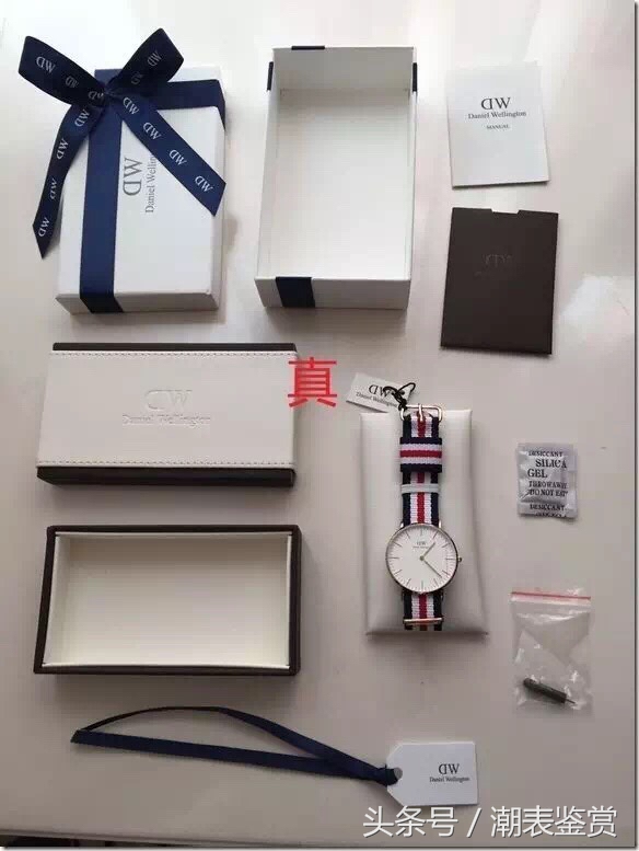 如何辨别dw00100219手表真假 (怎么区分dw手表真假)