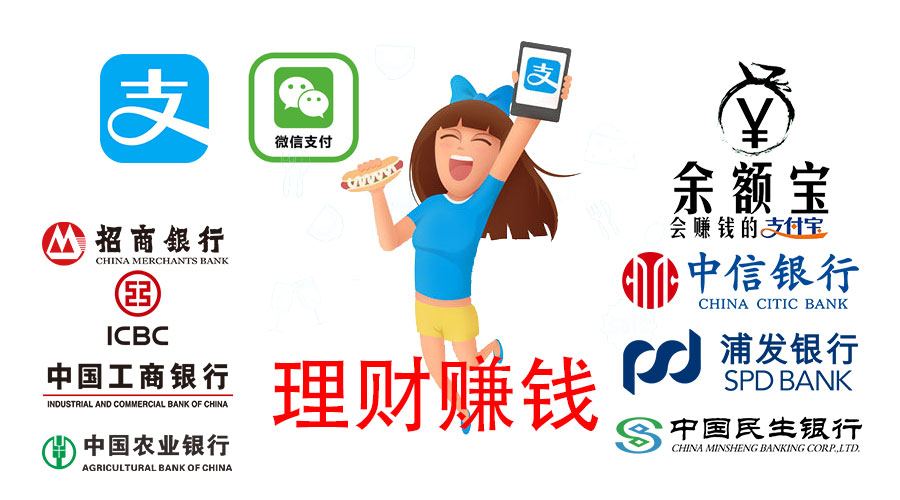 毕业生打工等于就业吗,毕业生讲学习不是唯一的出路