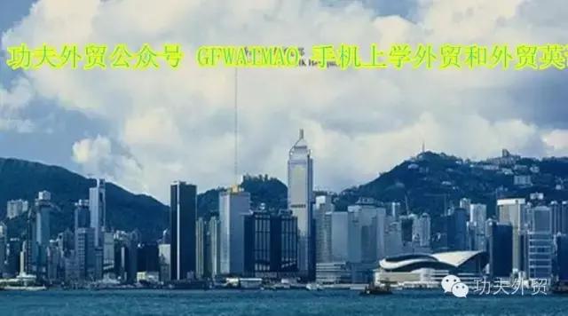 可转让信用证怎么规避风险,可转让信用证与对背信用证区别