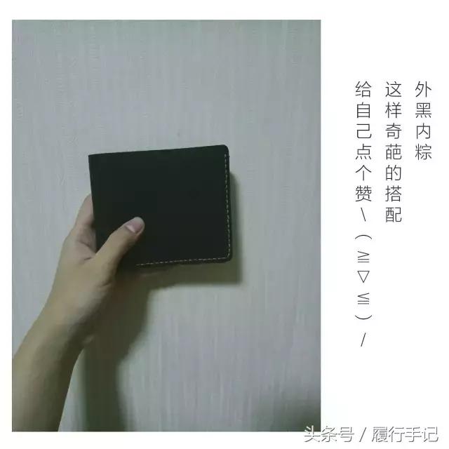 简单手工钱包,钱包手工折纸简单又漂亮
