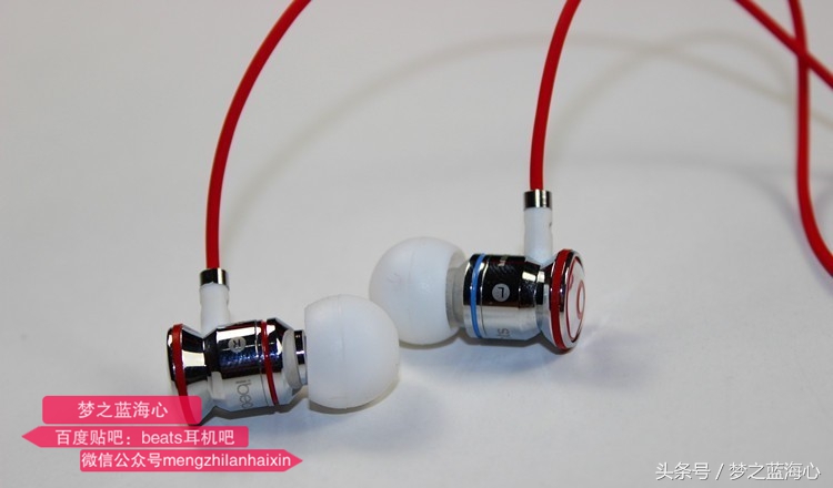魔声魔音和beats哪个好,魔声老款beats