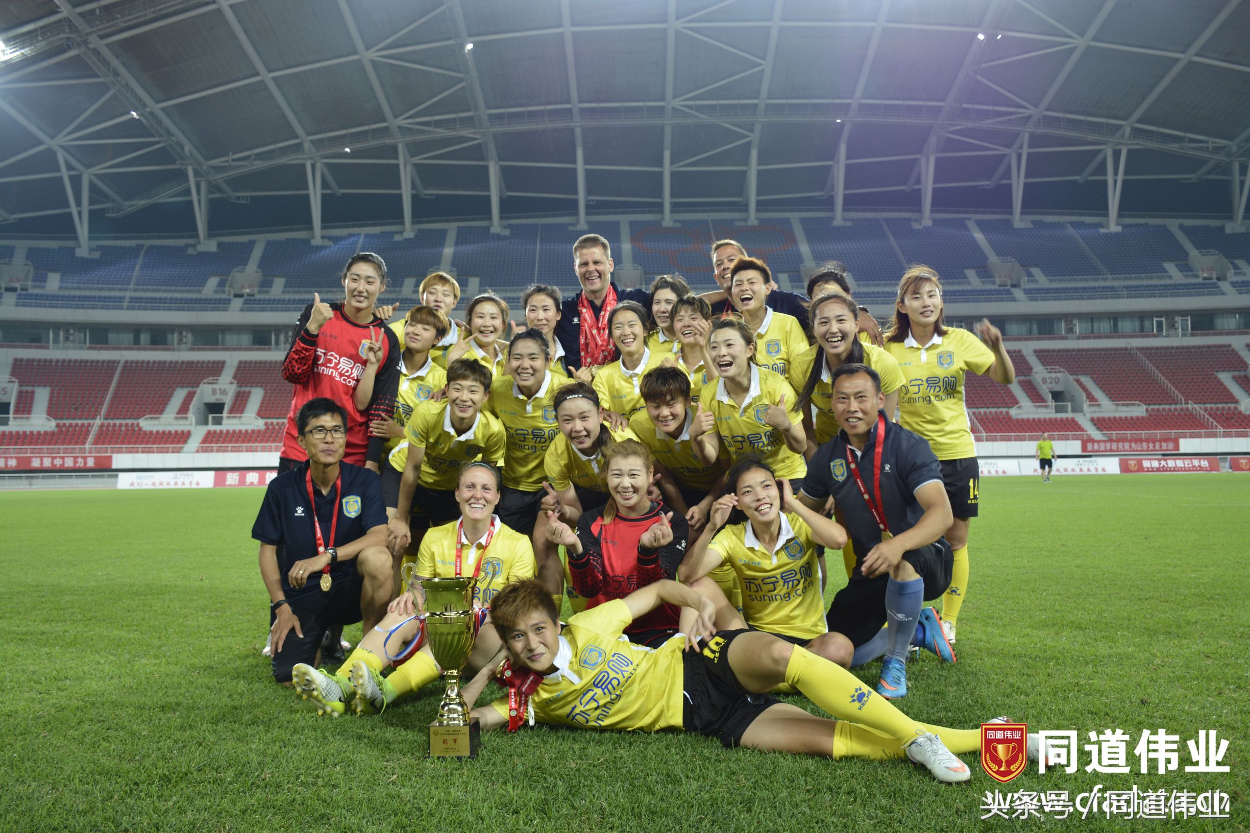 中国足球协会女子乙级联赛赛程,中国足球协会杯赛女子