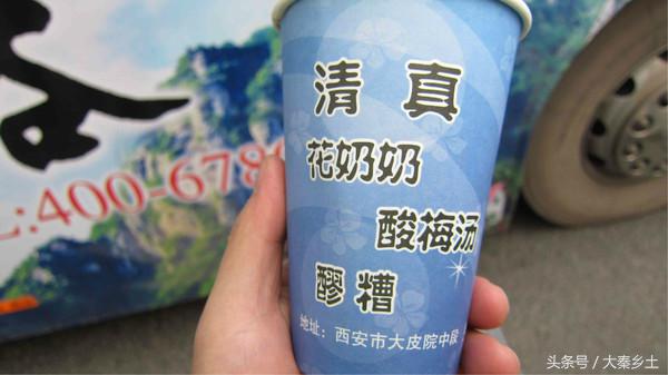 又到了一年一度的小龙虾盛宴了大家如何在家吃到小龙虾？西安这条街美食秒杀回民街统统吃一遍才过瘾？