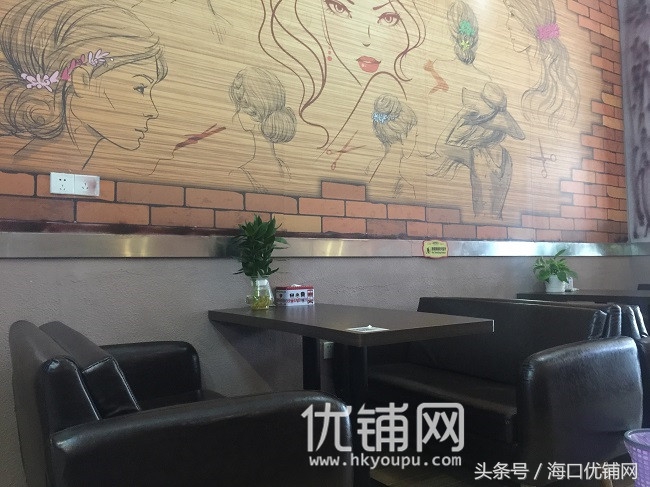 老板！你确定要把那么挣钱的店兑出去吗？