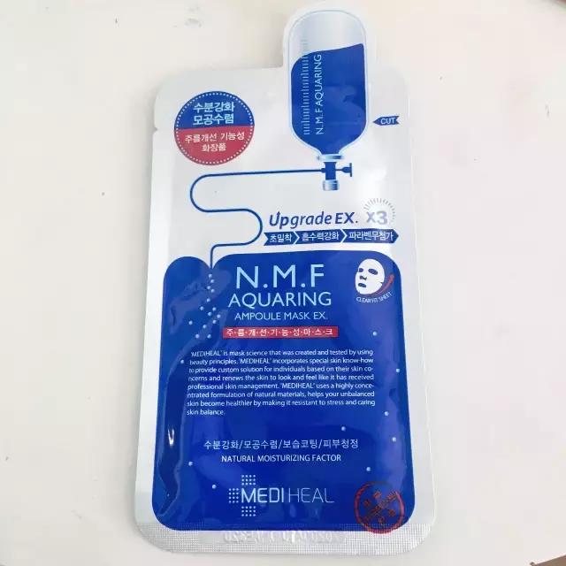 测评敷一整晚的面膜,测评面膜好不好用