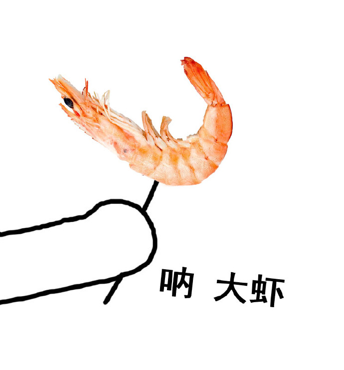 可爱表情包情侣头像一对,可爱超甜的情侣头像表情包