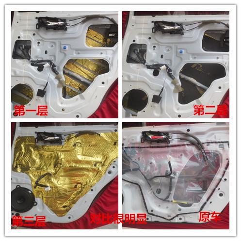 最合适改装的越野,2.5的奇骏改装