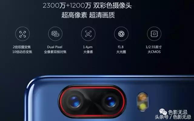 努比亚z17骁龙835跑分,努比亚z17的835是满血版吗