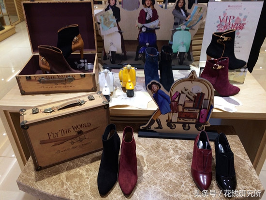 南京人拯救了百丽、千百度?传统女鞋全国销量第一