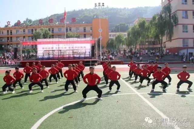 2022年小学迎七一活动方案,城关镇明德小学社团展演活动