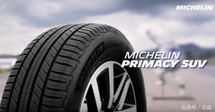 米其林固特异马牌哪个好,米其林轮胎好还是普利司通的好
