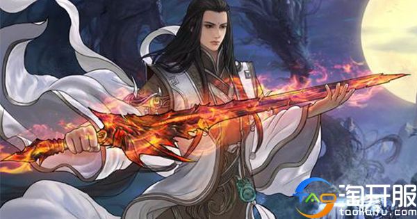 古剑奇谭网游试玩,古剑奇谭试玩评测