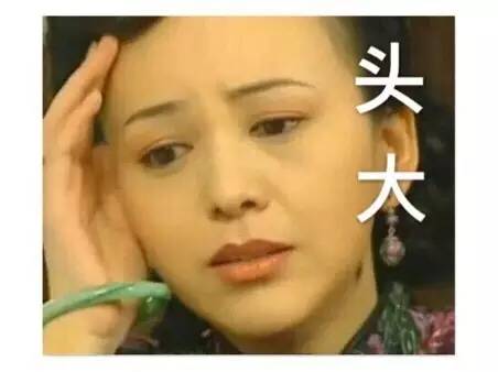 都在说它的不好，可我要为它鼓掌！