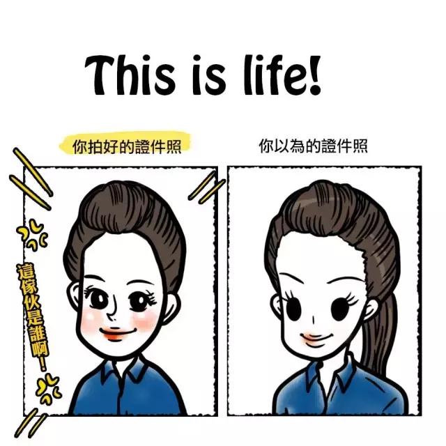 手把手教你拍出证件照,想要拍好照片什么最重要