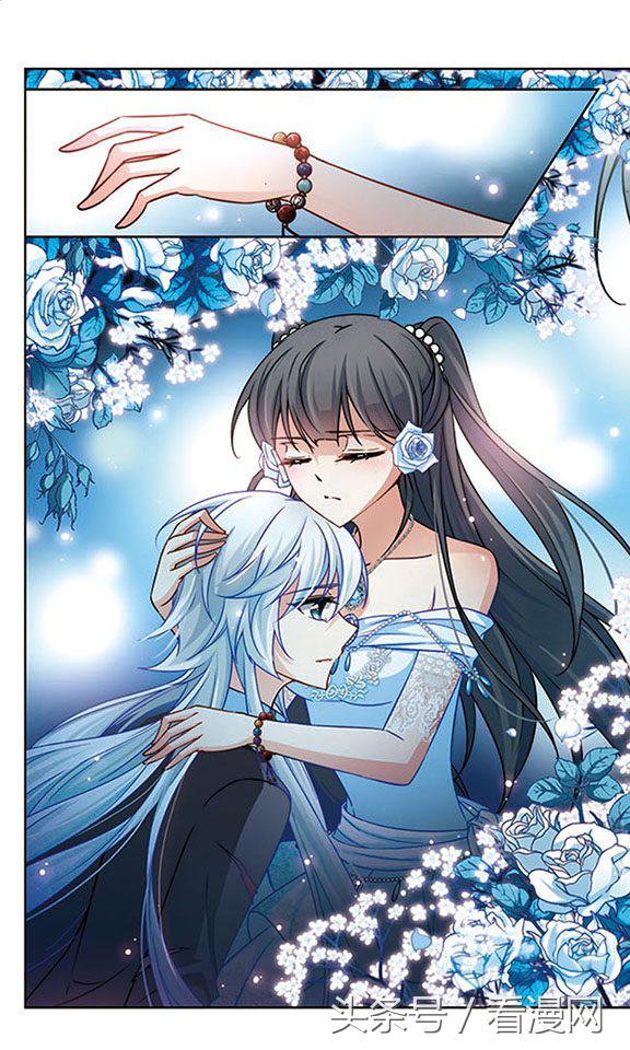 寻找前世之旅漫画免费阅读下拉式,穿越前世之旅漫画免费观看全集