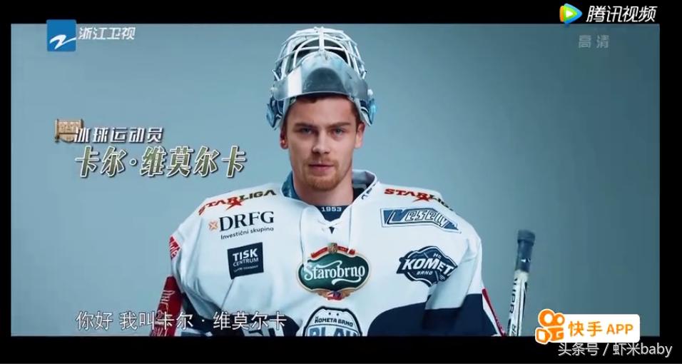 奔跑吧全新挑战兄弟团,奔跑吧第十二季匈牙利录制组队