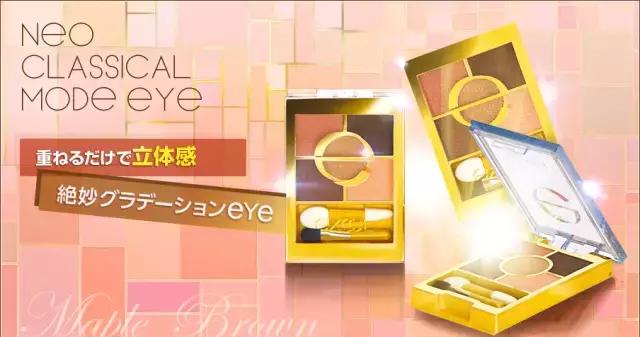 cosme十大排名,2017cosme必买清单