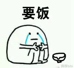 排队2小时玩2分钟值吗,游戏1分钟排队1小时