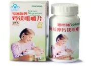 孕产育儿小知识,孕产期育儿分享