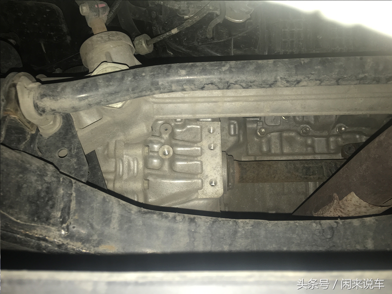 什么叫极品二手车,什么车况叫非精品车