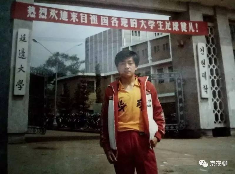 我们的足球故事视频,上海上港为啥跟高洪波徐根宝有关