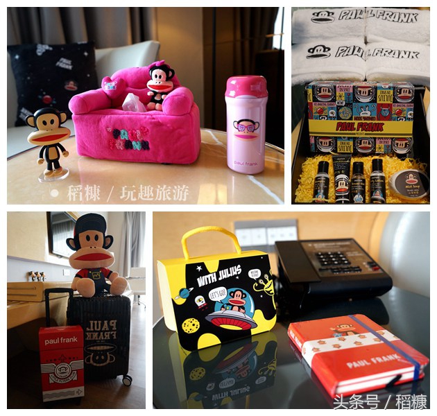 酒店谁没住过，和大嘴猴、辛普森一屋你住过吗？房里的东西好想拿走