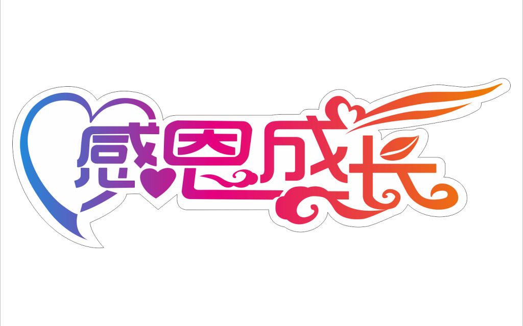 微商营销技巧,微商朋友圈营销技巧