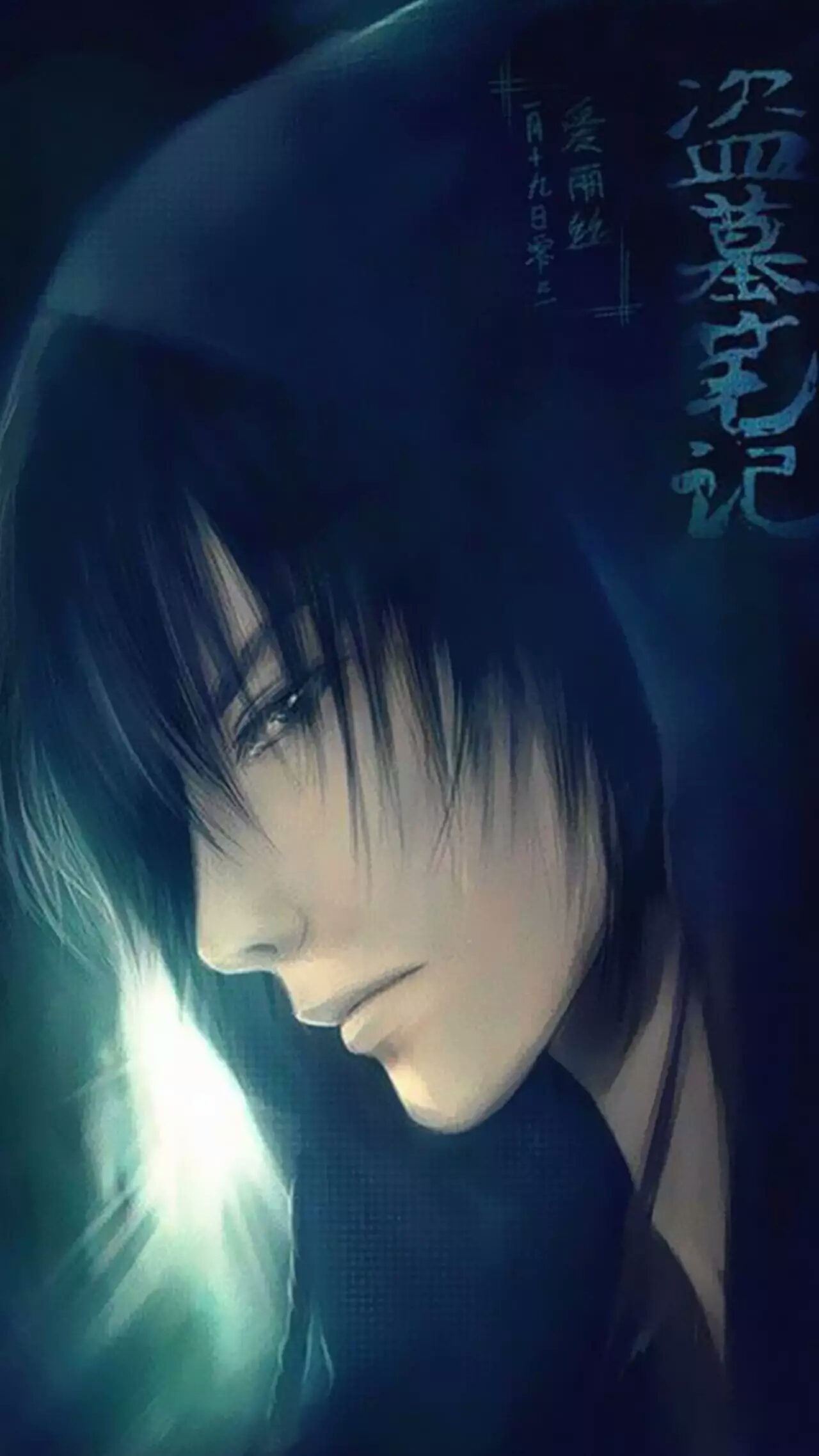 盗墓笔记小哥壁纸,盗墓笔记图片壁纸