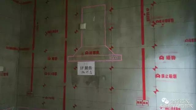 华山论剑,修炼好装修内功:独创五步放线法大比拼,为消费者打造放心家