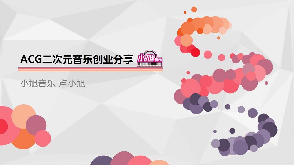 小饭桌开展艺术类培训如何办证,小饭桌创业课堂值得去吗