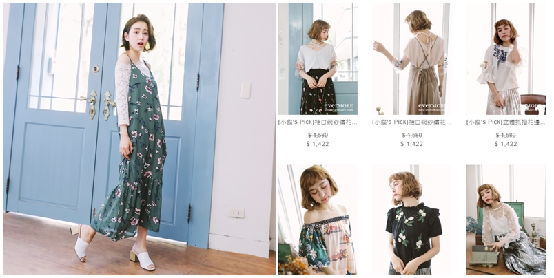 春夏穿搭ins风韩系日常穿搭,时髦穿搭女装夏季