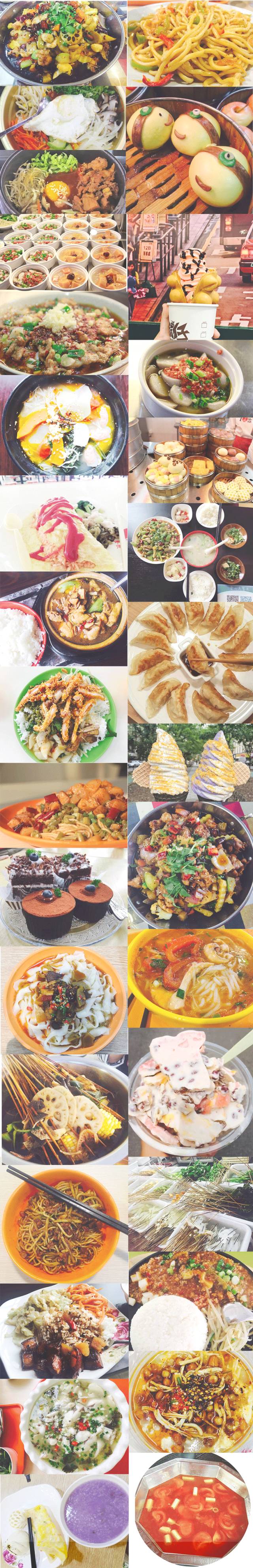 西源大道1号四川大学锦城学院,川大锦城学院西源