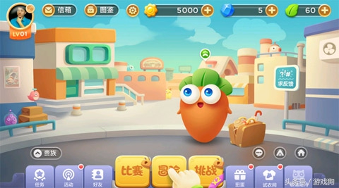 不需要联网的单机游戏推荐,ios无需联网的单机游戏