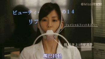 射频类美容仪能去除法令纹吗,改善抬头纹和法令纹的美容仪