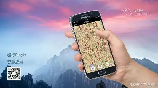 即时通讯应用Status获6400万美元战略投资；薛蛮子新目标是谁？