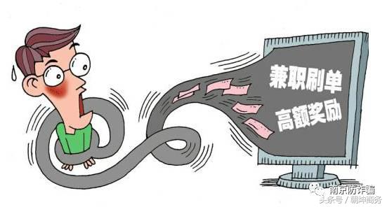 暑假了孩子们请擦亮眼睛别被骗了,擦亮双眼避免被骗