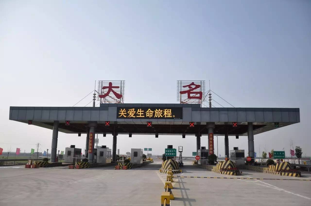 高速逃费无法上高速怎么处理,怎么逃高速费最安全