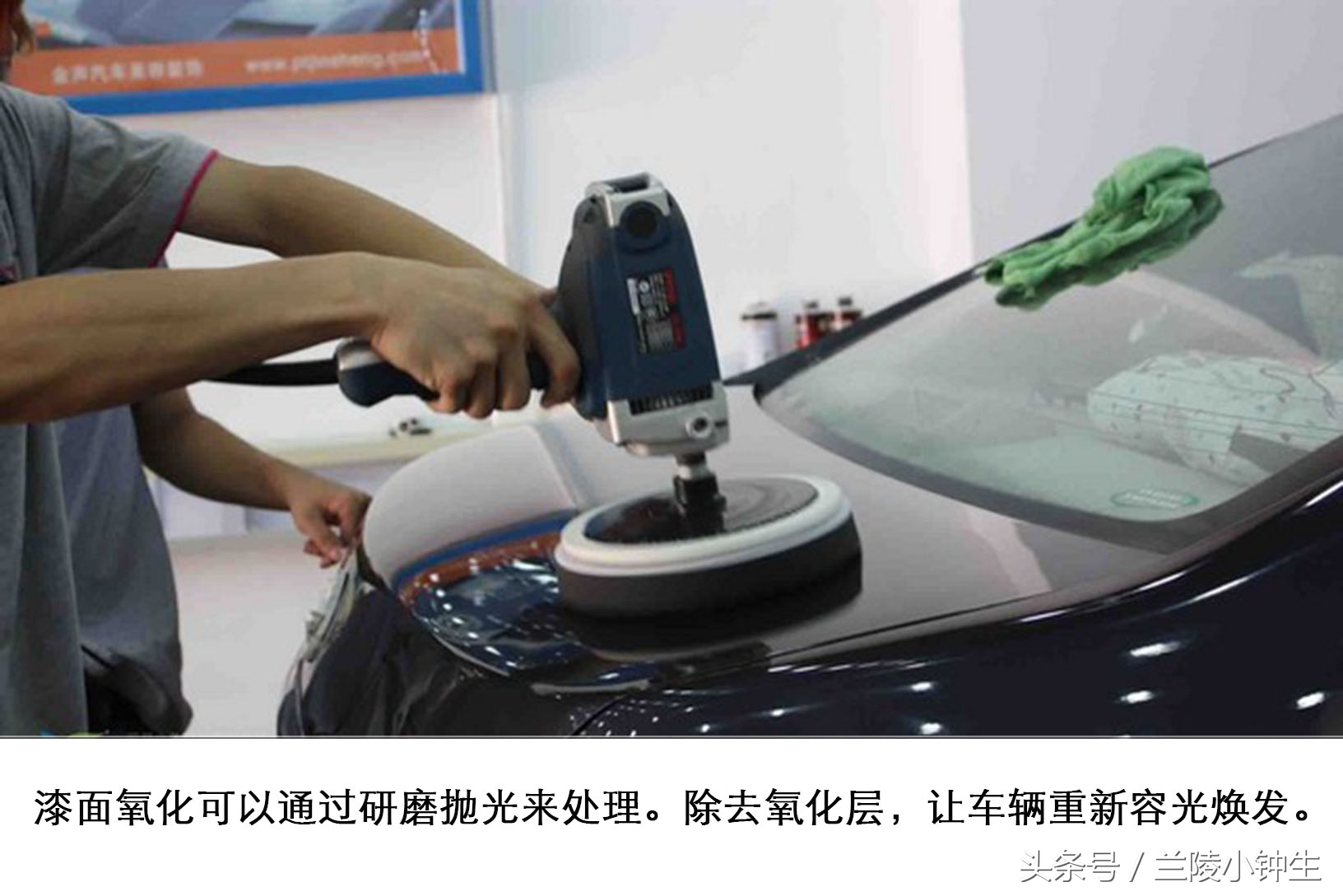 爱车漆怎么护理最好用,爱车保养防老化