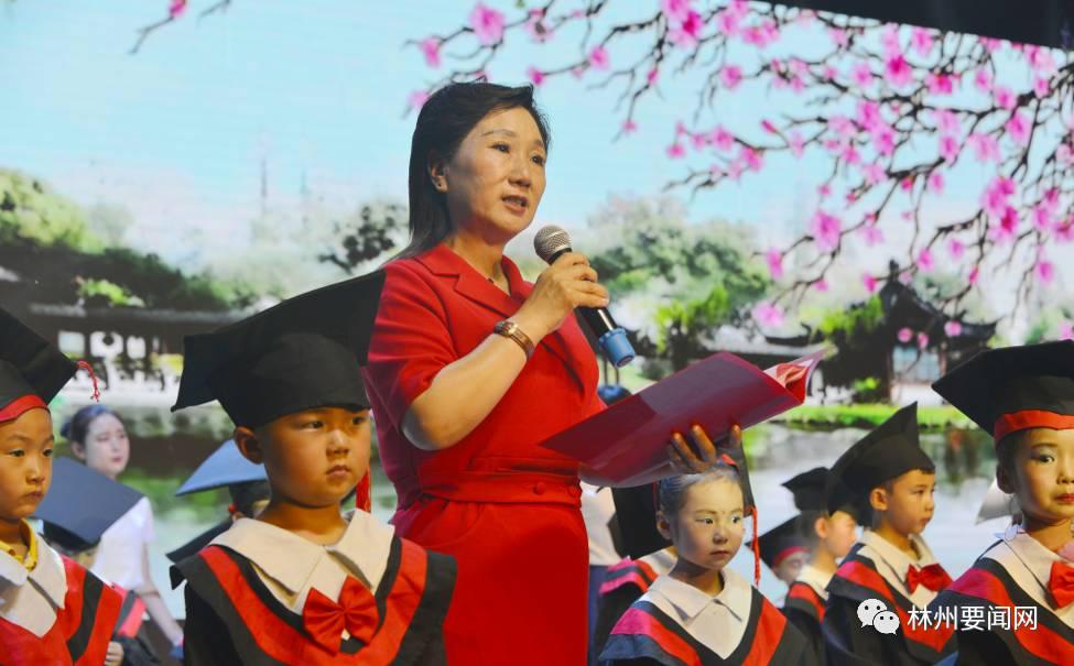 林州城西幼儿园学费是多少,林州市城西幼儿园