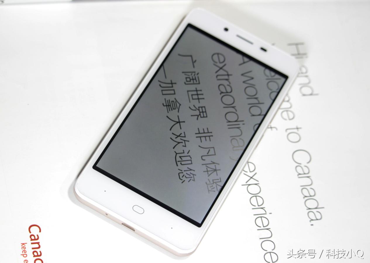 红辣椒4a发布会视频,红辣椒4a简单开箱