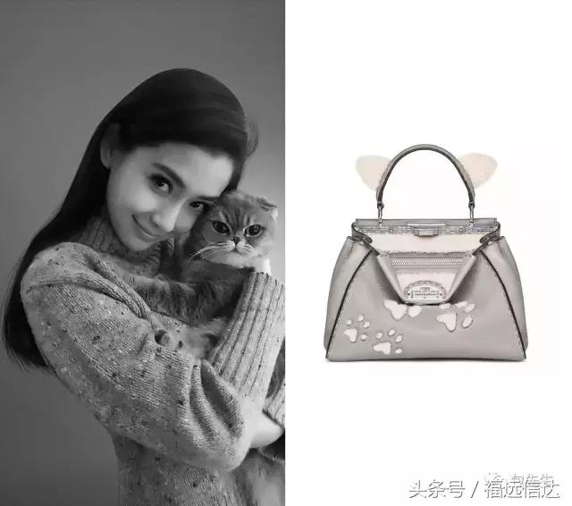 爱包包必看｜FendiPeekaboo，一只经典包包是如何炼成的