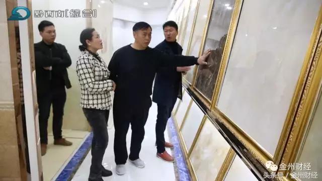 《浙商在金州》林竹云:温州来的“瓷砖一哥”